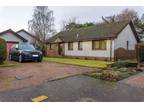 Househill Meadows, Nairn IV12, 3 bedroom detached bungalow for sale - 66259481