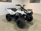 2024 Yamaha Grizzly 90 ATV for Sale