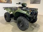 2024 Yamaha Kodiak 700 EPS ATV for Sale