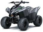 New 2024 Kawasaki KFX®50