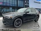 2024 Mazda CX-5 2.5 Turbo Premium