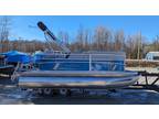 2024 SunChaser Vista 16 LR Wave Blue Suzuki DF40 Boat for Sale