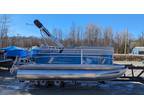 2024 SunChaser Vista 16 LR Wave Blue Suzuki DF30 Boat for Sale