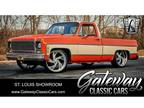 1977 Gmc 1500