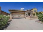 Single Family Residence, Contemporary - Oro Valley, AZ 1254 W Versilia Dr