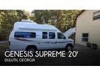 2014 Genesis Supreme Genesis Supreme Ford E250 20ft