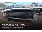 2017 Yamaha SX 195 Boat for Sale