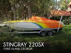 Stingray 220SX Cuddy Cabins 1999