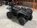 2024 Can-Am Outlander Max DPS 700 ATV for Sale