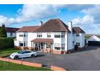 Roman Road, Hereford HR4, 5 bedroom detached house for sale - 66167466