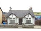 Lisburn Road, Ballynahinch BT24, 3 bedroom detached bungalow for sale - 66096060