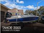 2022 Tahoe 200S Boat for Sale