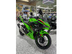 2024 Kawasaki Ninja 500 KRT Edition SE ABS