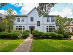 5425 Loch Lomond Dr, HOUSTON, TX 77096