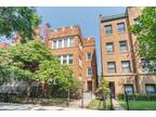 2026 W Farragut Ave #G, Chicago, IL 60625 - MLS 11949993