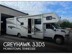 2008 Jayco Greyhawk 33DS 33ft