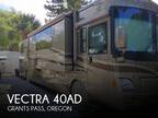 2005 Winnebago Vectra 40AD 40ft