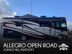 2013 Tiffin Allegro Open Road 30GA 30ft