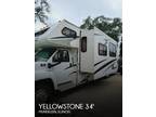 2008 Gulf Stream Yellowstone Conquest 6341YK 34ft