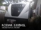 2018 Dutchmen Kodiak 330BHSL 33ft