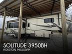 2021 Grand Design Solitude 3950BH 39ft