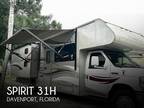 2014 Itasca Spirit 31H 31ft