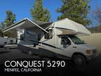 2007 Gulf Stream Conquest 5290 31ft