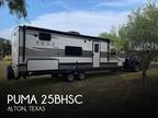 2021 Palomino Puma 25BHSC 25ft