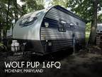 2022 Forest River Wolf Pup 16FQ 21ft