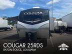 2023 Keystone Cougar 25 RDS 25ft