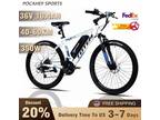 26'' Electric Bicycle Mountain bike 36V 10.4Ah E-MTB for Adults Moped Ebike 350W