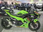 2024 Kawasaki Ninja 500 KRT Edition SE ABS