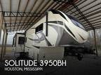 2021 Grand Design Solitude 3950BH 39ft