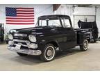 1959 Gmc 100