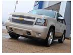 2012 Chevrolet Tahoe LTZ