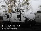 2018 Keystone Outback 330RL 33ft