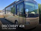 2007 Fleetwood Discovery 40X 40ft