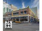 201 1945 Scarth Street, Regina, SK, S4P 2H1 - commercial for lease Listing ID