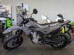 2024 Kawasaki KLX 300SM