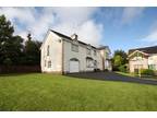 Carnglave Manor, Ballynahinch BT24, 4 bedroom detached house for sale - 65707484