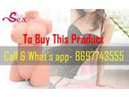Sex Toys for Men in Pune | Low Price | Call [phone removed]