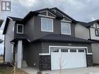 314 Pepper Place, Saskatoon, SK, S7V 1S7 - house for sale Listing ID SK955925