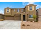 5929 W Indian Shadow Dr, Tucson, AZ 85742