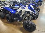 2017 Yamaha Raptor 90