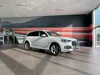 2023 Audi Q7 quattro Premium Plus 45 TFSI