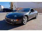 1990 Nissan 300ZX