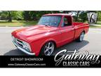 1967 GMC Pickup