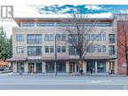 2685 Main Street, Vancouver, BC, V5Y 2R5 - commercial for lease Listing ID