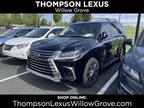 2020 Lexus LX 570