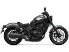 2024 Honda Rebel 1100 DCT